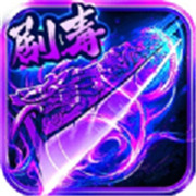 传奇新服ce吧