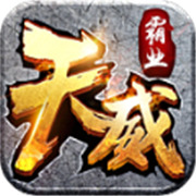 扶摇传奇新服相关图片1